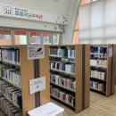 밤골작은도서관 이미지