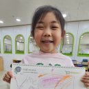 그림나라미술 이미지