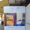 티모테 | [2026 재동 전시] <티모테 블랑댕 &amp; 프레데릭 레글리즈> : 색을 잘 쓰는 프랑스의 두 작가들이 그린...