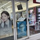 글라스온 렌즈미 광주상무점 이미지