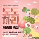 158 이미지