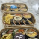 애월튀김간 | [애월, 진미김밥] 오징어튀김김밥 후기.. 백록담까지 같이 간 김밥