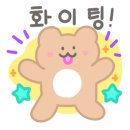 유필라테스 - 서귀포시 녹차분재로 44-5 | 유필라테스