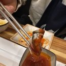 더족꾼족발
