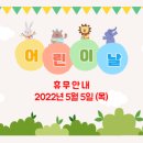 시지각부설안경원 이미지