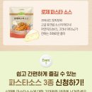 슬로우키친 이미지