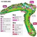 아멘로또 이미지