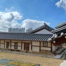 남원 금남재 이미지