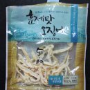 신한성식품 이미지