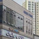주정차단속-65 | 하남 화덕피자 맛집 리꼬피자 본점 파스타, 잠봉뵈르 피자, 메뉴추천 방문후기 주차