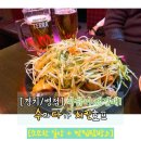 수라다가