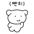 웨이포인트풀빌라 이미지