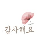 운정자이부동산공인중개사사무소 이미지