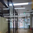 거제타로 거제사주 늘타로연사주 솔직후기