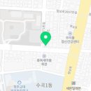 법무사정창호사무소