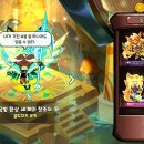 오늘 무슨 날인가 싶기도하고요 1편ㅇ으로는 아쉽네요 먼저 고급커터 34개쿠키뽑기전 700개남은무큐로 골치 스킨 나왔고요 이미지