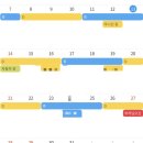 행복한김밥하우스 이미지