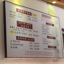 평택5로20번길 이미지