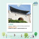 성북구보건소 이미지