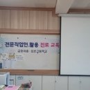 포은고등학교 이미지