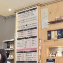 선부동 초밥 오이시초밥 다이어트 중에도 부담 적은 외식