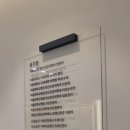 서울더숲정신건강의학과의원 이미지