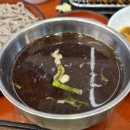 울산 삼산동 "생활의 달인" 우동 최강달인의 섬섬옥수 방문 후기