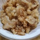 장어마을 웅천 이미지