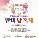 리드인독서학원 이미지