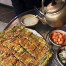 피맛골 파전&빈대떡 이미지