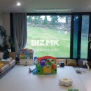 해드림부동산공인중개사무소 이미지