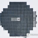 금광태양광발전소 이미지