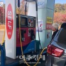 함양(통영)주유소 이미지