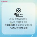렌즈타운 서면태화점 이미지