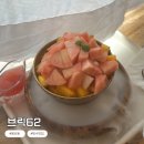 62 | 대구 봉산동 반월당역 근처 망고 빙수 맛집 브릭62 웨이팅 방문후기