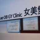 여미애산부인과의원 이미지