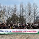 합동환경 이미지