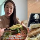 미자식품