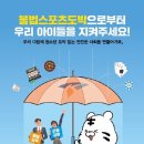 OK스포츠 이미지