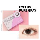 다비치안경(고현점) 이미지