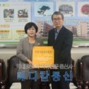 대전태평중학교 이미지