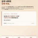구현고등학교 | [구현고2 영어 내신] 지문 통암기했는데 왜 틀렸을까? '변형의 늪'에서 살아남는 1%의 논리법 ㅣ26...