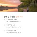 힐링카페 숨소리