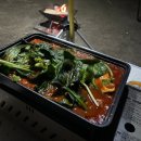 솔밭맛집 | 곱창전골 맛집 솔밭곱창 밀키트 캠핑요리 후기
