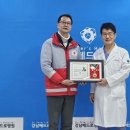 강남베드로병원 이미지