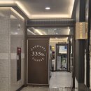 콘스탄테335커피 이미지