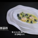 테마분식 네이버블로그