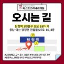 퍼스트고려내과의원 이미지
