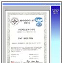 (주)토퍼스 네이버블로그