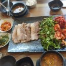 옹백이보쌈 이미지